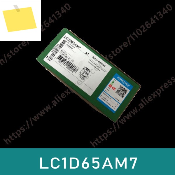 LC1D65AM7 AC 컨택터 제품 이미지