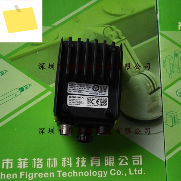 IS7905M-363-50 코그넥스 산업용 카메라 제품 이미지