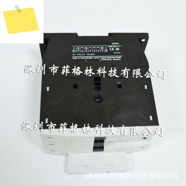 1급 에이전트 DILM50C 220V5060HZ 미국 이튼EATON-Muller 접촉기 제품 이미지