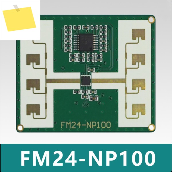FM24-NP100 신품 마이크로파 거리 측정 레이더 모듈 센서. 제품 이미지