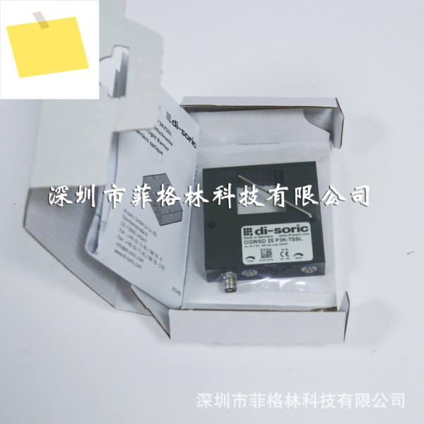 대리인 OGWSD P3K-TSSL 독일 Dessorui 광전 센서 제품 이미지
