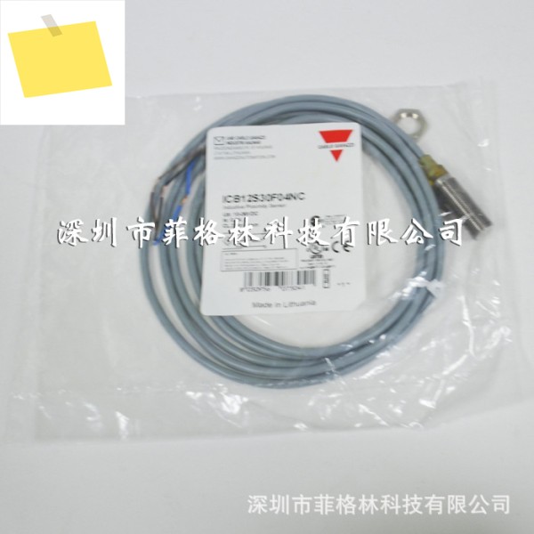 ICB12S30F04NC CARLO GAVAZZI 유도형 근접 센서 제품 이미지