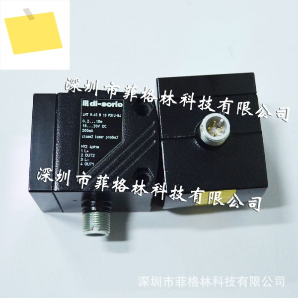 LHT 9-45 M 10 P3IU-B4 Desorui 레이저 센서 제품 이미지