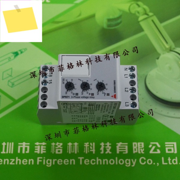 DPB71CM48B014T Carlo Gavazzi 모니터링 및 보호 계전기 제품 이미지