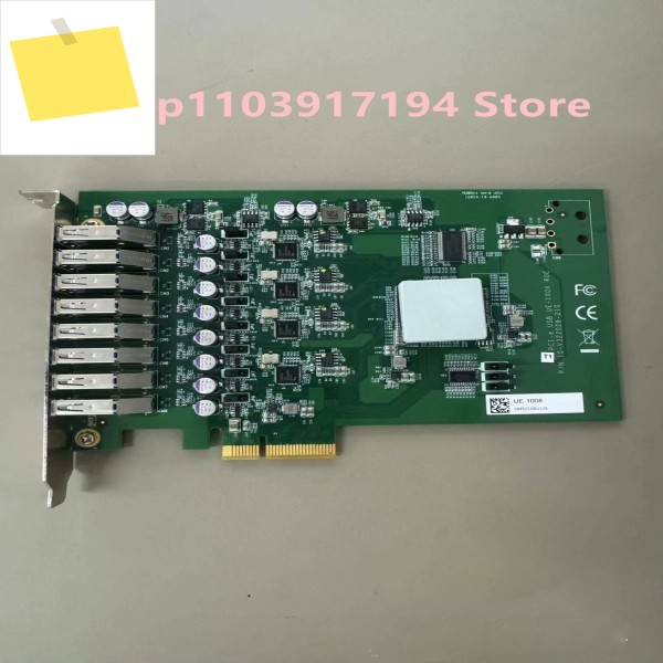 Vecow PCIe 비디오 이미지 획득 카드 UE-1008용 제품 이미지