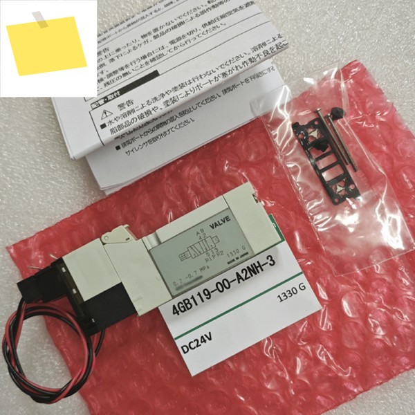 4GB119-00-A2NH-3 에어 밸브 새 제품 제품 이미지