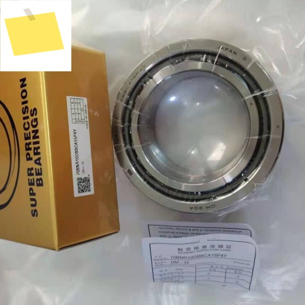 1Pcs 70BNR10 70x110x20mm BT40 스핀들용 초고속 앵귤러 콘택트 베어링 제품 이미지