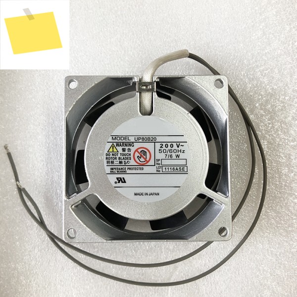 UP80B10 AC110V 80x80x25cm 냉각 팬 제품 이미지
