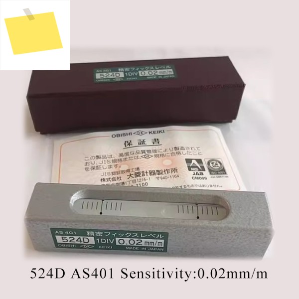 524D AS401 오비시 케이키 레벨 100x20x24mm 새 제품 제품 이미지