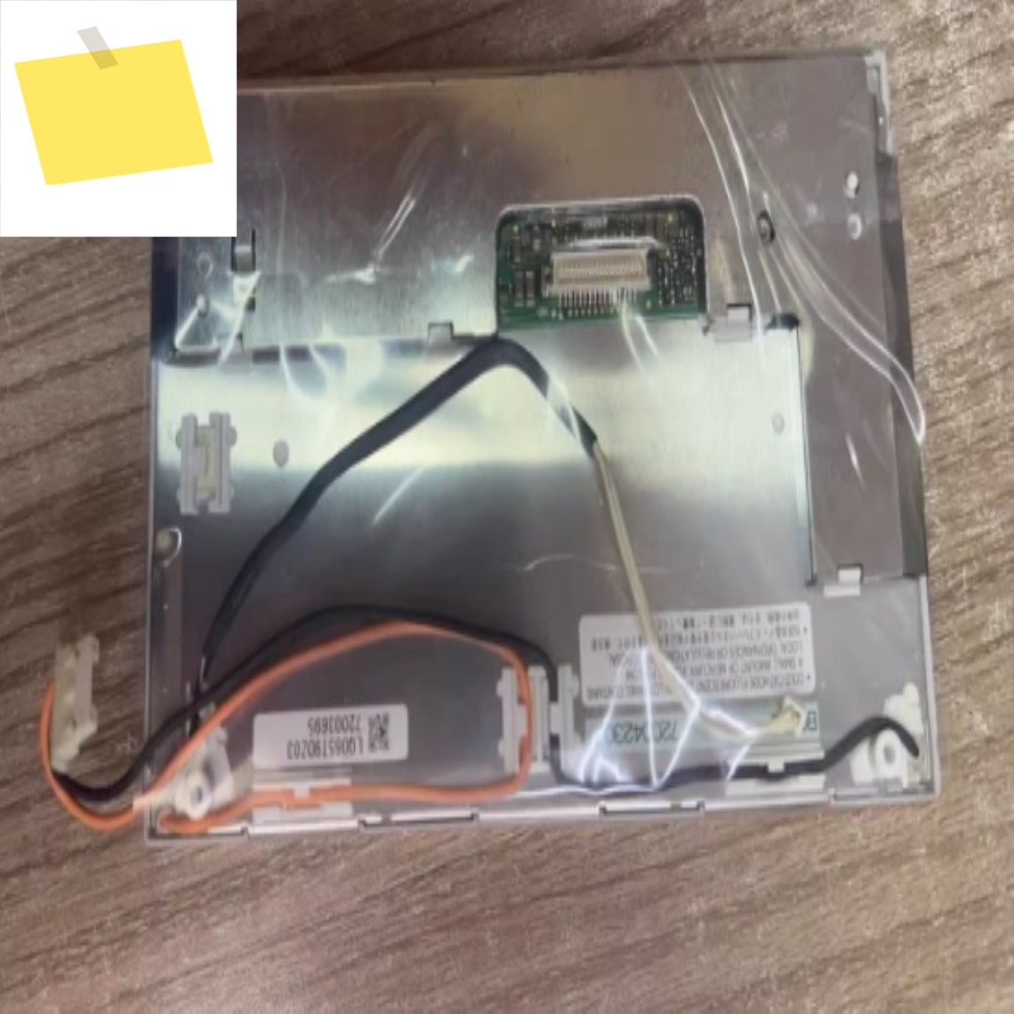 원래 분해 LQ065T9DR52U 디스플레이 화면 제품 이미지