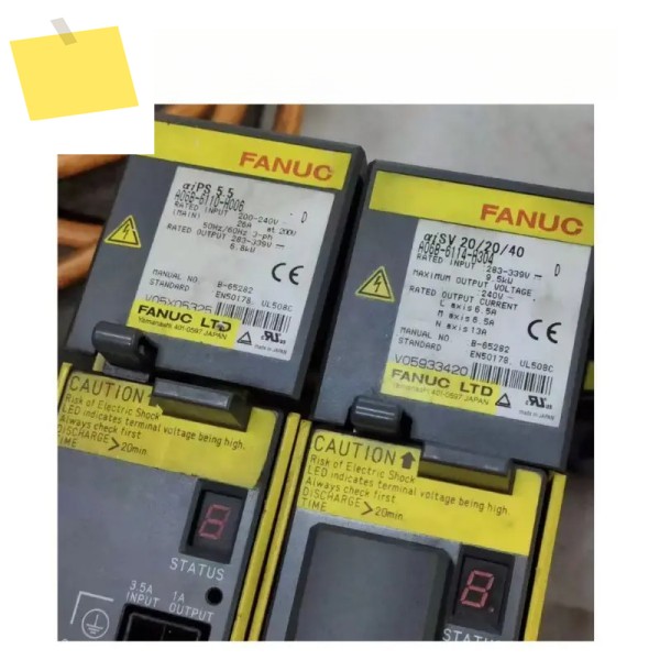 중고 드라이브 A06B-6110-H006, 잘 작동함 테스트되었으며 신속하게 됨 제품 이미지