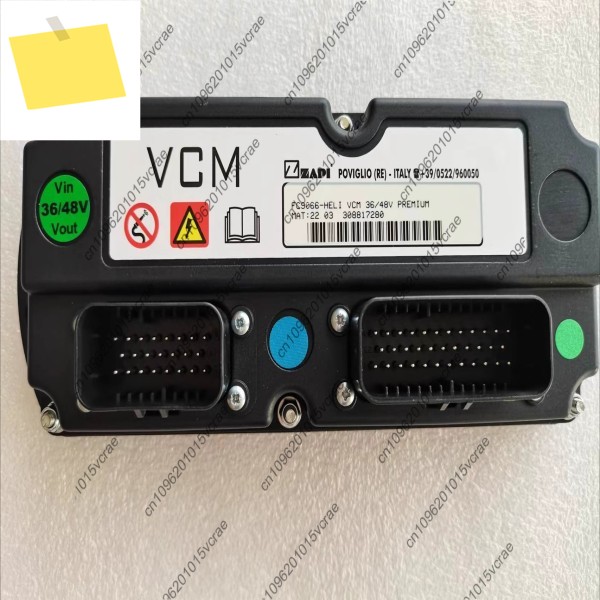 FC9066 VCM 36V48 프리미엄 ZAPI 컨트롤러 제품 이미지