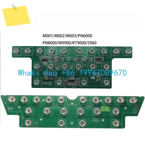Maibaohe 런닝머신 버튼 보드 PN6000PN8000M001M002M003M9900M960에 적합 제품 이미지