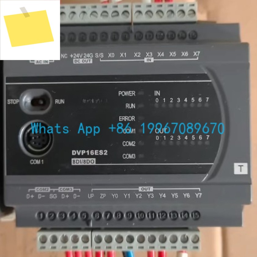 중고 모듈 DVP16ES200T 정상 기능 테스트 완료 제품 이미지