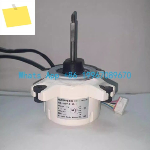 신품 모터 DB31-00610C SIC-67FV-F139-1 FMD6 제품 이미지