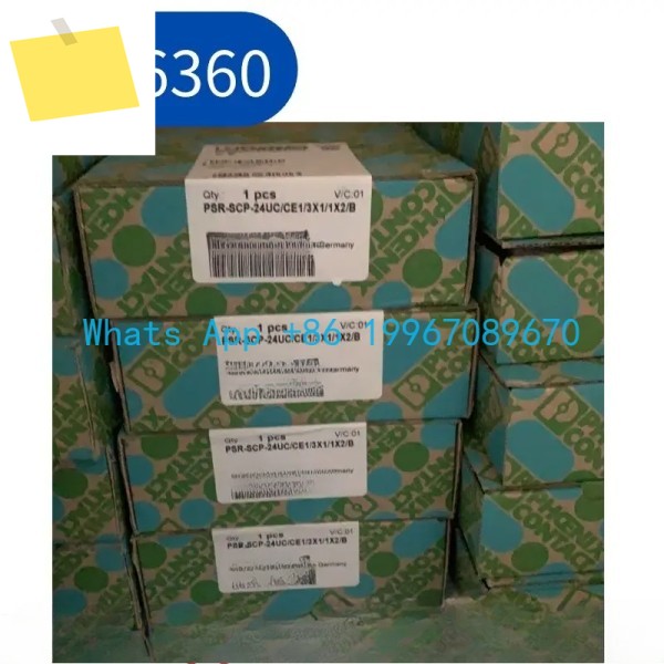 아주 신품 1046360 안전 릴레이 PSR-SCP-24UCCE13X11X2B 제품 이미지