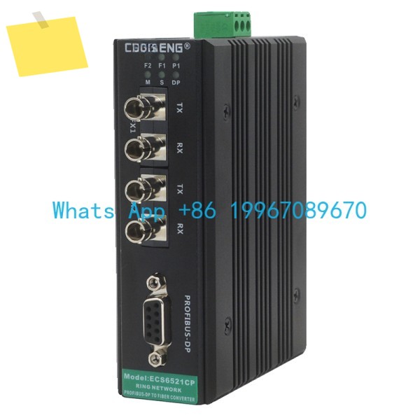 산업용 Profibus DP - 광섬유 트랜시버 듀얼 광 포트 버스 핸드인핸드 배선 제품 이미지