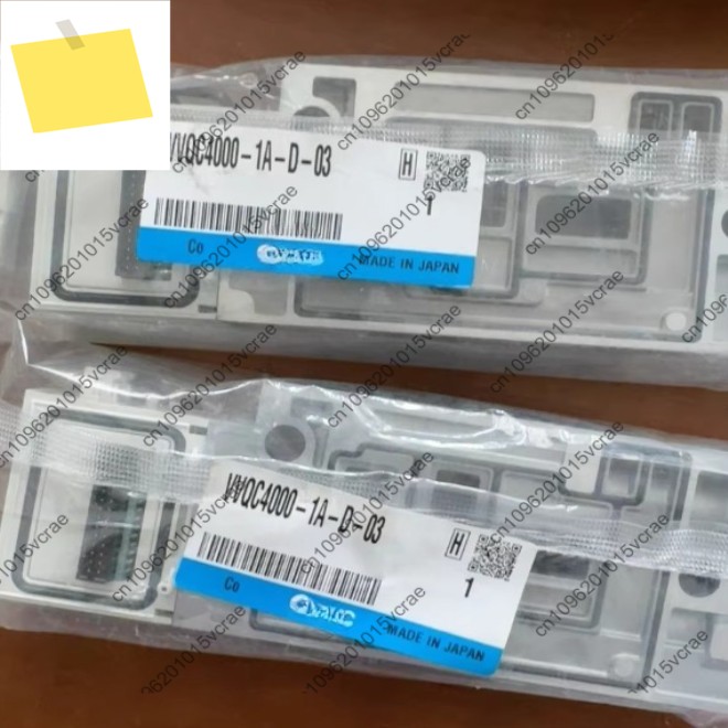 신품 밸브 아일랜드 베이스 VVQC4000-1A-D-03 제품 이미지