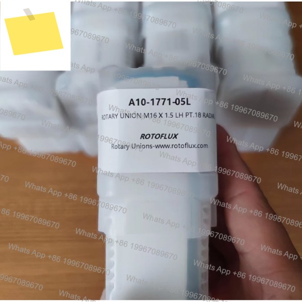 기존 A10-1771-05L 센터 아웃렛 로터리 조인트, 속도 12000 제품 이미지