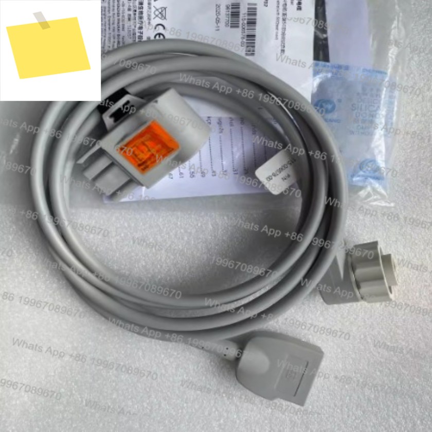 MR6702 다기능 케이블부하 포함 제품 이미지