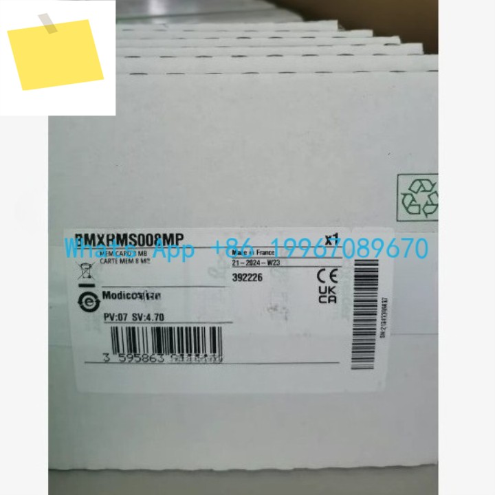 신품 BMXRMS008MP 메모리 카드 제품 이미지