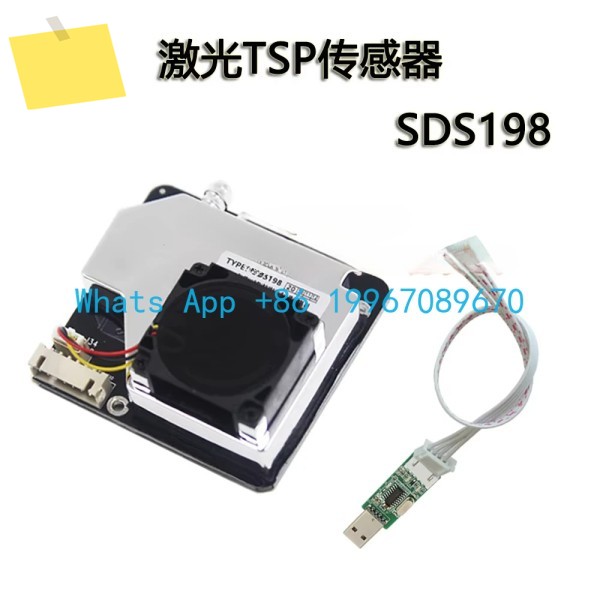 PM100 센서 TSP SDS198 미립자 물질 먼지 제품 이미지