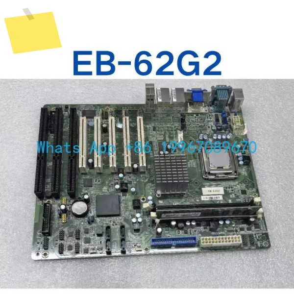 중고 EB-62G2 산업용 G41 마더보드 테스트 OK 제품 이미지
