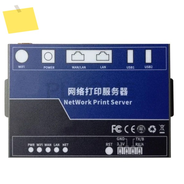 12 USB Port Network Server Office Sharing Device Remote Small Wireless WiFi WAN NET 제품 이미지