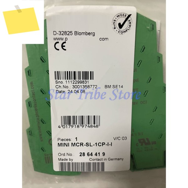 2864419 MINI MCR-SL-1CP-I-I 루프 전원 공급형 패시브 아이솔레이터 제품 이미지