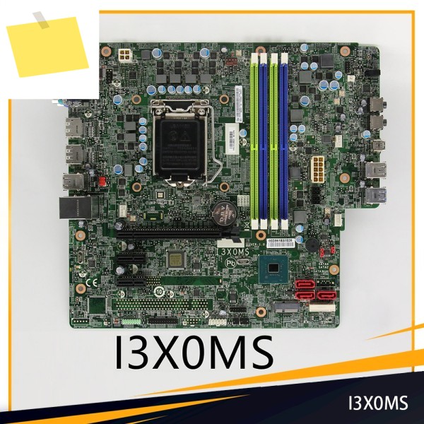 I3X0MS 01LM836 M720t 510Pro P330 마더보드 제품 이미지