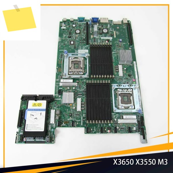IBM X3550 M3 69Y5082 59Y3793 00D3284 43V7072 서버 마더보드 제품 이미지