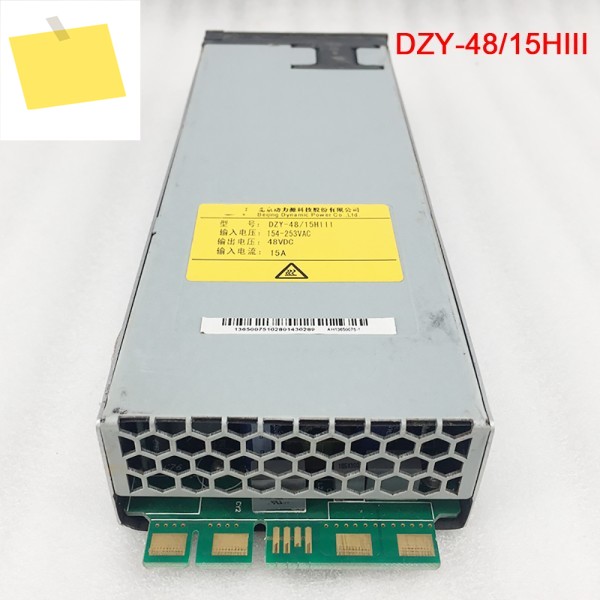 DZY-4815HIII 48V 15A 통신 전력 정류기 모듈 제품 이미지