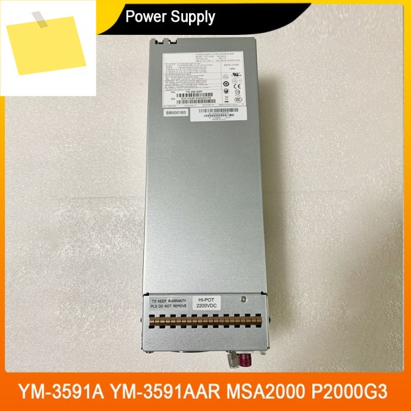 YM-3591AAR MSA2000 573W 592267-001 디스크 인클로저 전원 공급 장치 제품 이미지