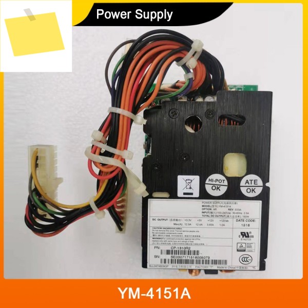 YM-4151A 160W HDX7000 3Y 전원 공급 장치 제품 이미지