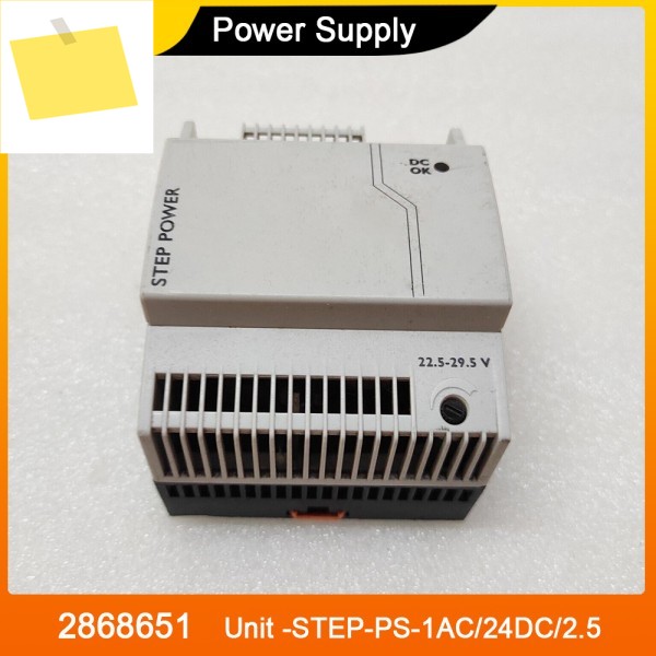 2868651 STEP-PS 1AC24DC2.5 산업용 전원 공급 장치 제품 이미지