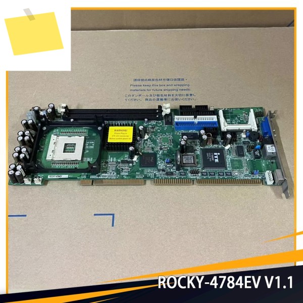 산업용 마더보드 ROCKY-4784EV V1.1 제품 이미지
