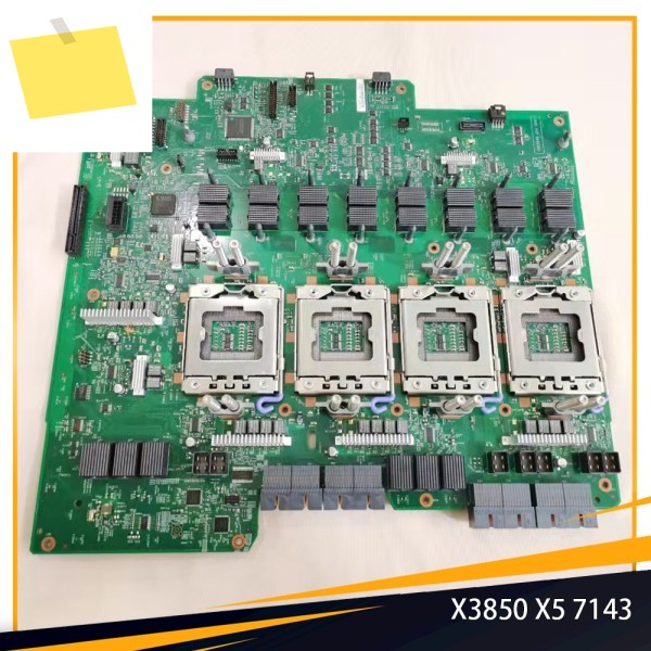 IBM X3850 7143 88Y5351 47C2444 69Y1811용 서버 메인보드 제품 이미지