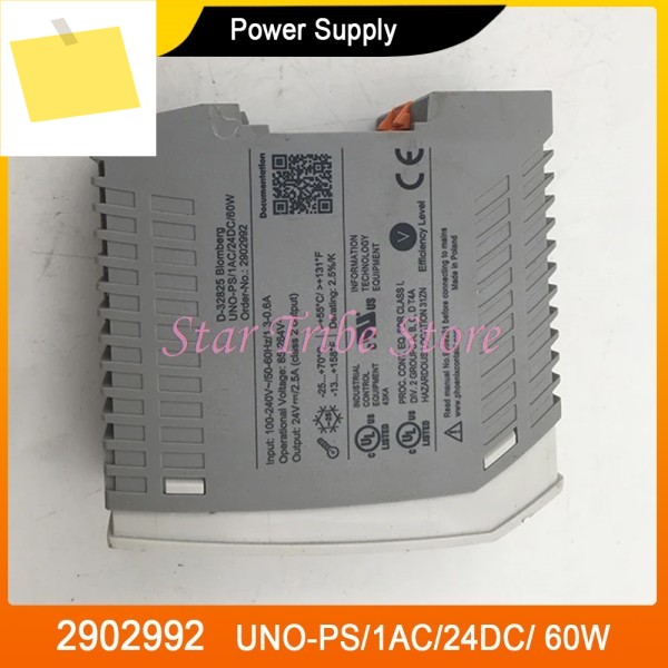 2902992 UNO-PS1AC24DC 60W UNO 시리즈 24V 전원 공급 장치 제품 이미지