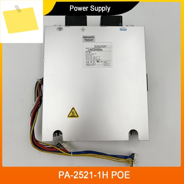 PA-2521-1H POE PSL520-AD GP 5120 스위치 전원 공급 장치 제품 이미지