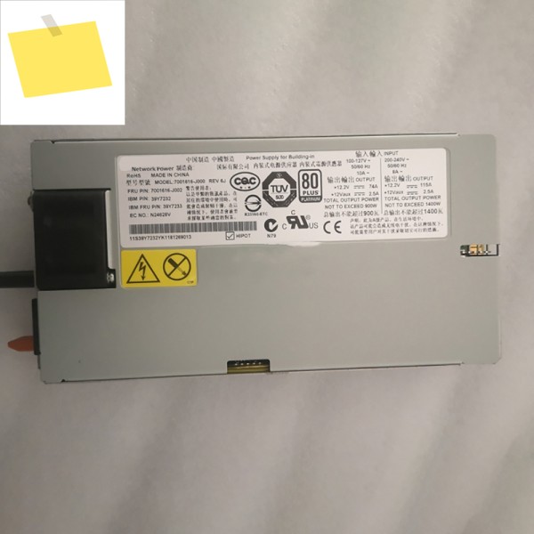 7001616-J000 69Y5910 39Y7233 IBM X3850X6 서버 전원 공급 장치용 1400W 제품 이미지