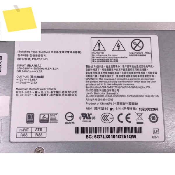 LITEON 서버 전원 공급 장치 플래티넘 중복 PS-2551-7L용 12V 45A 550W 제품 이미지