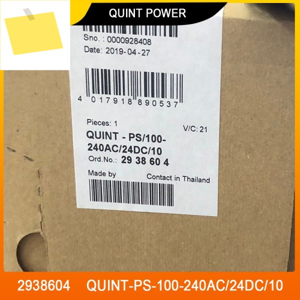 2938604 Phoenix용 스위칭 전원 공급 장치 QUINT-PS-100-240AC24DC10 QUINT POWER 24VDC10A 제품 이미지