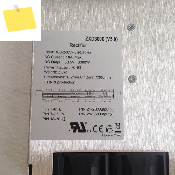 ZXD3000V5.0 통신 전력 정류기 모듈 제품 이미지
