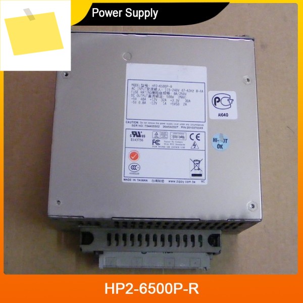 HP2-6500P-R 500W 서버 네트워크 머신 전원 공급 장치 제품 이미지
