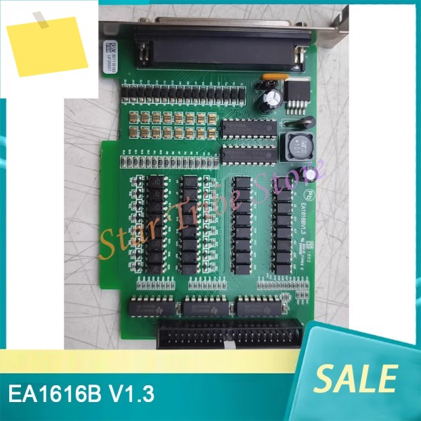 모션 컨트롤 카드 EA1616B V1.3 고품질 제품 이미지