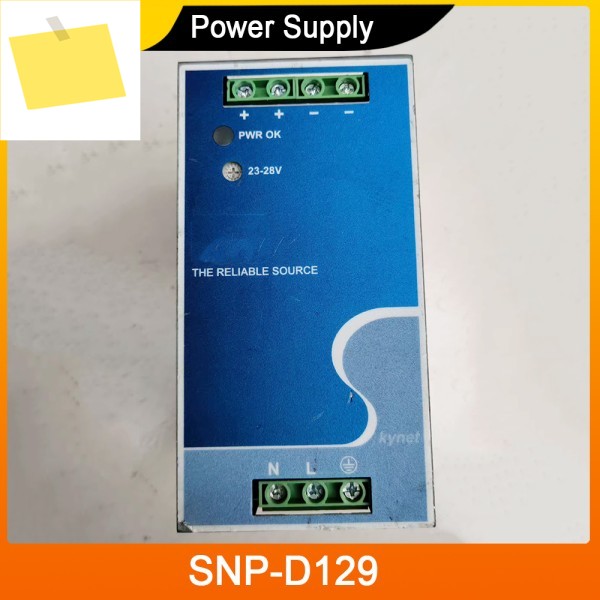 Skynet용 SNP-D129 24V 5A 전원 공급 장치 제품 이미지