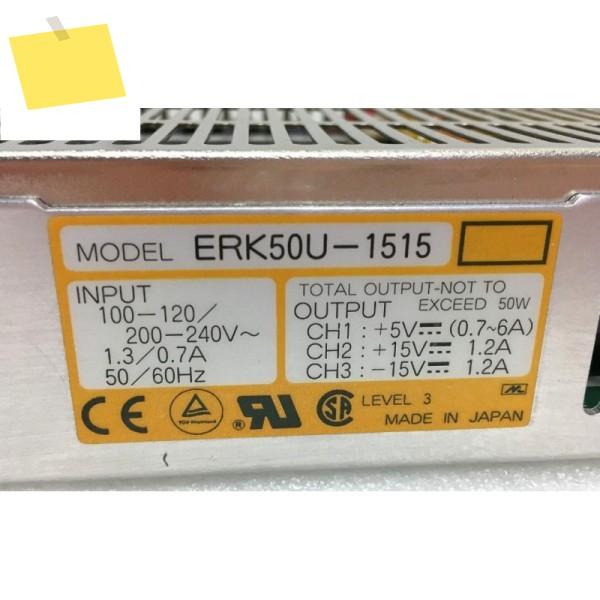 ERK50U-1515 +5V0.7-6A+15V1.2A-15V1.2A 산업용 병원 전원 공급 장치 제품 이미지
