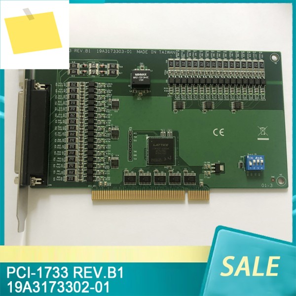 PCI-1733 REV.B1 19A3173302-01 32채널 절연 디지털 입력 카드 제품 이미지