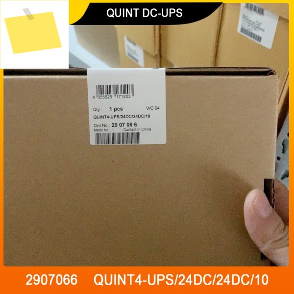 Phoenix 2907066 QUINT4-UPS24DC24DC10 QUINT DC-UPS 무정전 전원 공급 장치의 신품 기능 제품 이미지