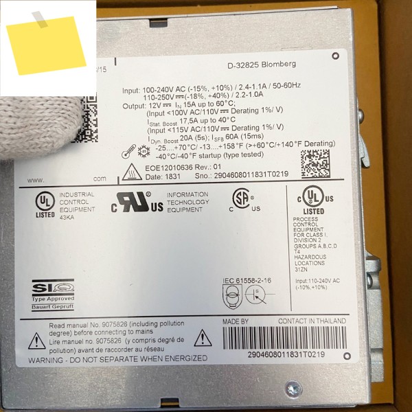 QUINT4-PS1AC12DC15 2904608 QUINT POWER 12VDC15A 스위칭 전원 공급 장치 제품 이미지